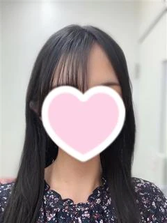 かな