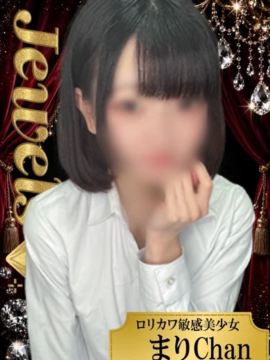 まり プロフィール画像