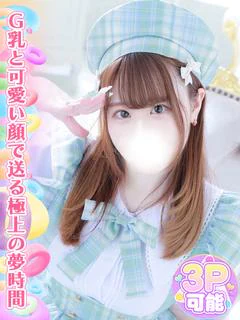 姫野いちか