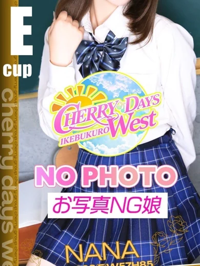 なな プロフィール画像