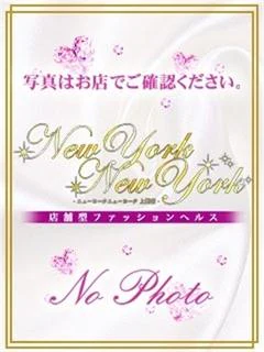 アピールコメント