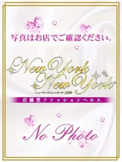 かのん プロフィール画像