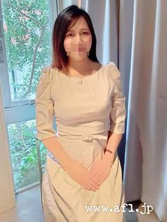 ことね