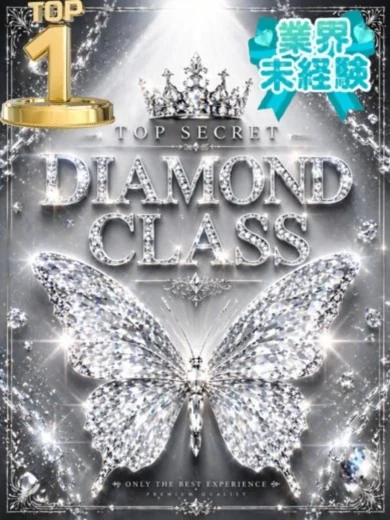 るい プロフィール画像