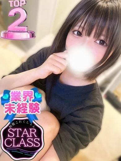 うた プロフィール画像
