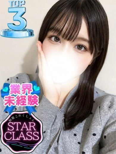 はづき プロフィール画像