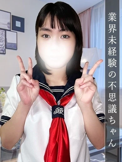 ここな プロフィール画像
