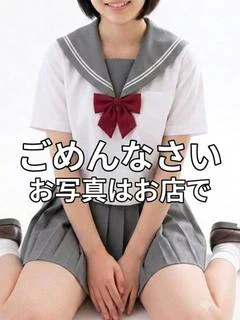 投稿!! 写メ日記