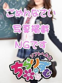 きき