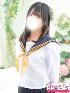 ぴの