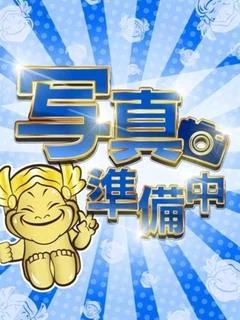 ありす