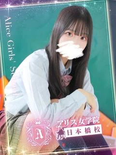 姫宮 ゆあ