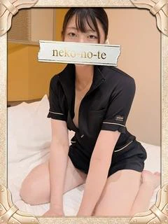 そな/清楚の裏垢