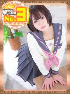 こむぎ◇ ラブコレ史上最高峰！