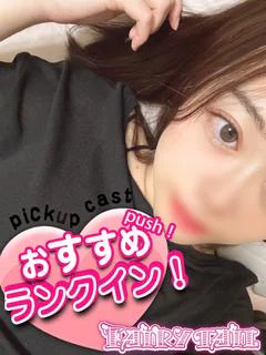 ゆり