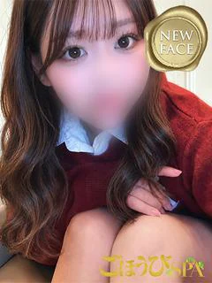 投稿!!写メ日記
