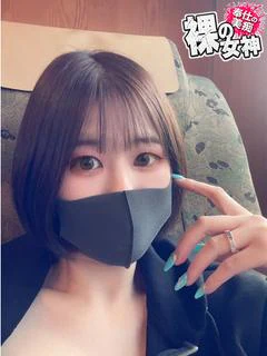 ゆきのちゃん この乳生きてる・・