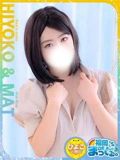 茜 るい
