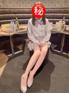 なみ（昼）