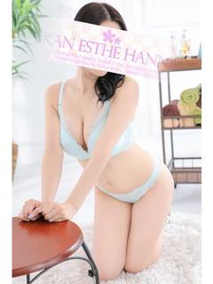 天内 れんか