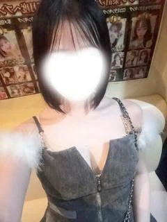 えみ