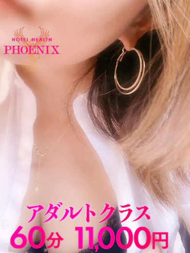 上野 プロフィール画像