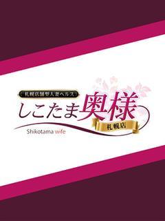 成宮 りさ