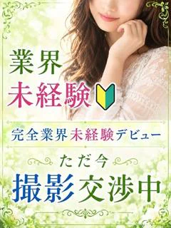さおり