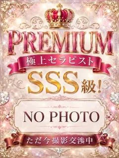 ひばり