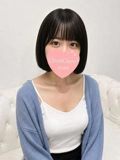 すずらん