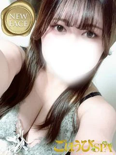 ひより