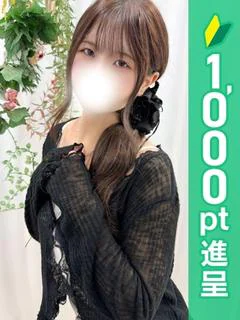 百瀬ゆらら プロフィール画像