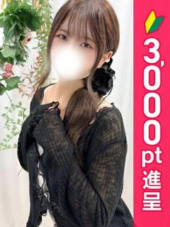 百瀬ゆらら