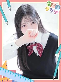 七海はな