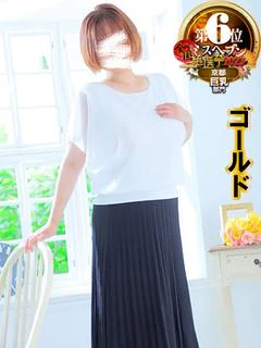 ゆめの
