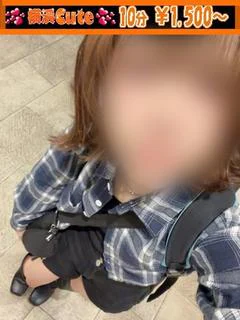 こと