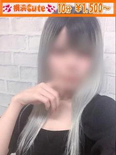 じぜる