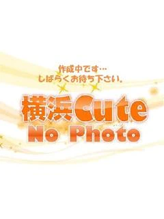 つむぎ