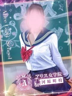 栗栖まろん