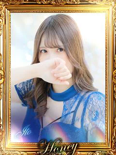 いと