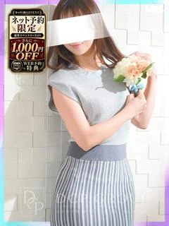 ひなの