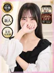 のぞみ プロフィール画像