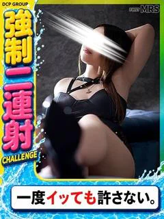 いろは