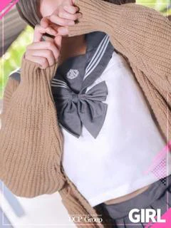 すずな