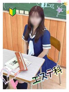 あい