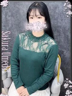 るみ