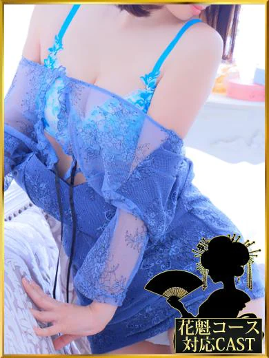森本はるな☆ プロフィール画像