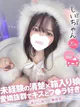 しい プロフィール画像