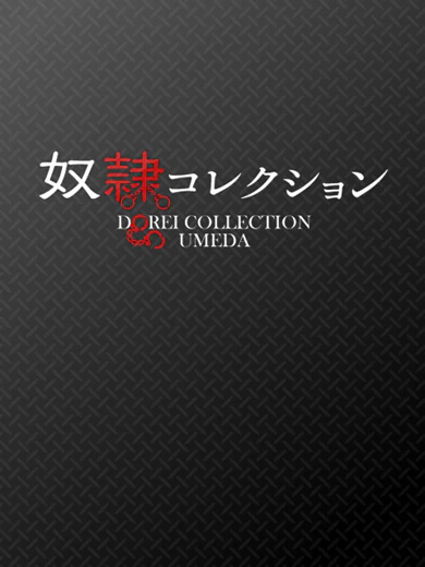 さとみ プロフィール画像