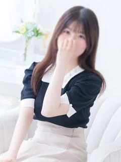 はる
